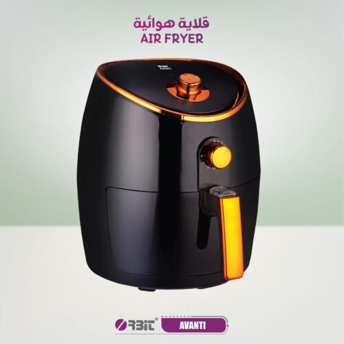 اوربت-03-03-1536x1536 قلاية هوائية بدون زيت أوربيت - اسود